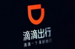 [5分钟科普下]攀枝花工厂咨询电话_哔哩哔哩-3